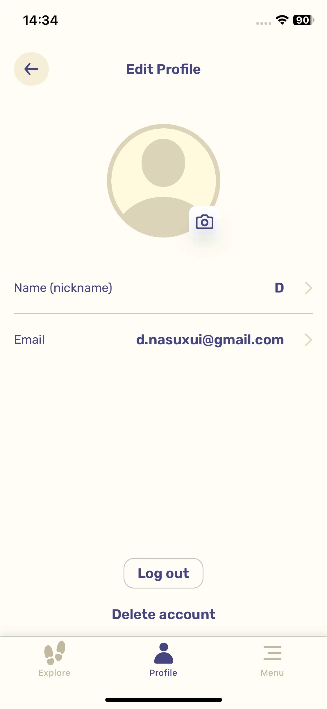 Test Image 2